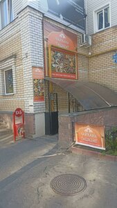 Sverdlova Street, 11А, Murom: photo
