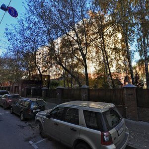 Sivtsev Vrazhek Lane, 20, Moscow: photo