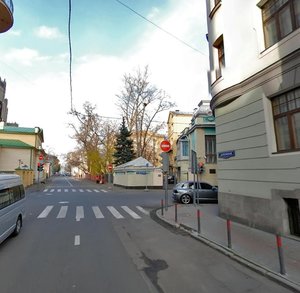 Glazovsky Lane, 4, Moscow: photo