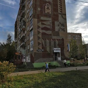 Klubnaya Street, 39, Izhevsk: photo