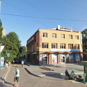 Novorossiyskaya Street, No:14Б, Volgograd: Fotoğraflar