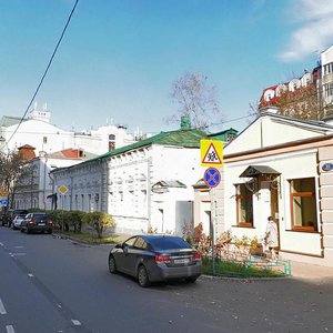 Malaya Ordynka Street, 35с1, Moscow: photo