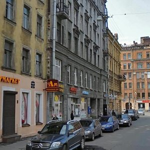 Rybatskaya Street, 10, Saint Petersburg: photo