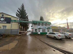Severnaya ulitsa, 36/1, Oktyabrsky: photo