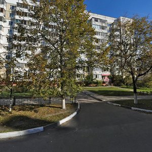 Slavy Avenue, 6, Belgorod: photo