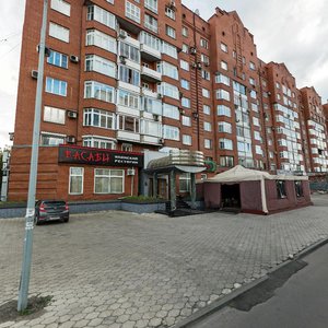 Prospekt N.S. Yermakova, No:1, Novokuznetsk: Fotoğraflar