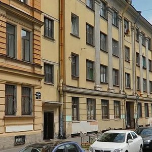 Telezhnaya Street, 8-10, Saint Petersburg: photo