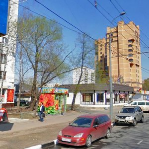 Svobodny Avenue, 16, Moscow: photo