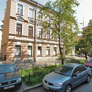Radishcheva Street, 6, : foto