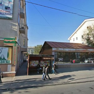 Gogolya Street, 39Б, Kurgan: photo