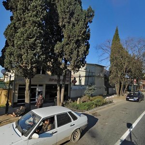 Lenina Street, No:195, Soçi: Fotoğraflar