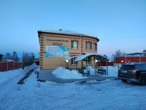 Ulitsa Lenina, 130, Svobodniy: photo
