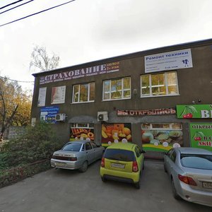 Vishnyovaya Street, 11, : foto