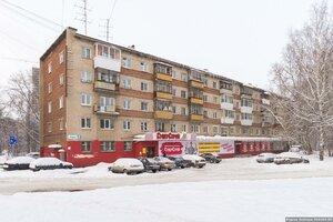 Blyukhera Street, No:67к1, Yekaterinburg: Fotoğraflar