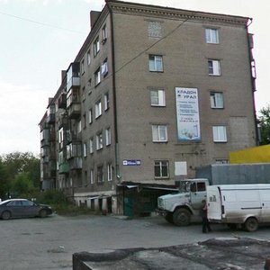 Pobedy Avenue, 135, Chelyabinsk: photo