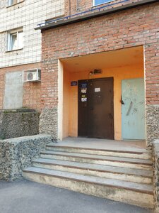 Stanislavskogo Street, 28/1 ، نوفوسيبيرسك: صورة