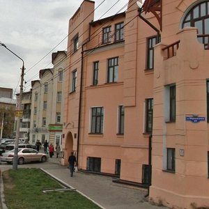 Markovskogo Street, 21, Krasnoyarsk: photo