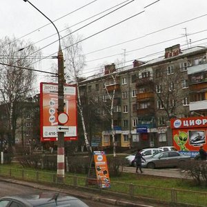 Vedenyapina Street, 6, Nizhny Novgorod: photo