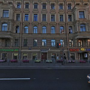 Moskovskiy Avenue, 35, Saint Petersburg: photo