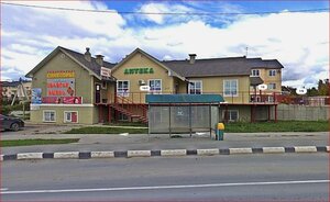 Avtomobilnaya ulitsa, 16/2, Yuzhno‑Sakhalinsk: photo