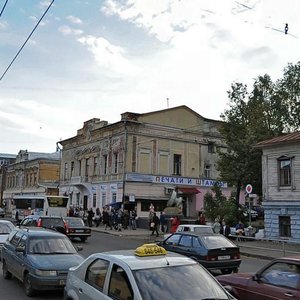 Lenina Street, 65 ، كيروف: صورة