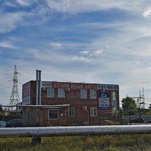 Gromovoy Street, 84 ، تولياتي: صورة