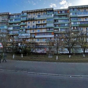 Obolonskyi Avenue, 12, Kyiv: photo