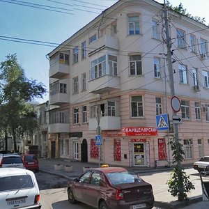 Kirovskiy Avenue, 47/12, Rostov‑na‑Donu: photo