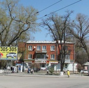 Ulitsa 1-y Konnoy Armii, No:10/70, Rostov‑na‑Donu: Fotoğraflar