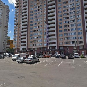 Kharkivske Highway, 17А, Kyiv: photo