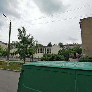Nikitina Street, 74 ، : صورة