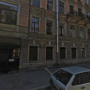 Serpukhovskaya Street, 7 ، سان بطرسبرغ: صورة