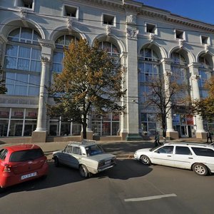 Pavlivska Square, 1/3, Kharkiv: photo