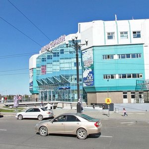 Karla Marksa Street, 91, Khabarovsk: photo