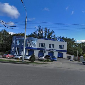 Gubkina Street, 52, Belgorod: photo