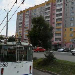 Komsomolskiy prospekt, 9, : foto