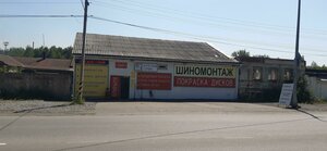 Ulitsa Kirova, 6, : foto