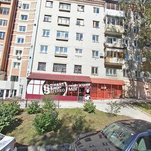 Komsomolskaya Street, 38, Khabarovsk: photo