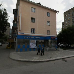 Lenina Street, 79, Tyumen: photo