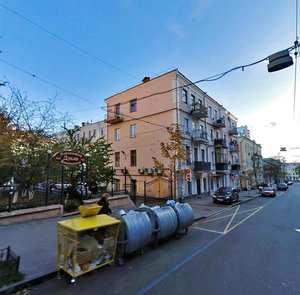 Mykoly Lysenka Street, No:3, Kiev: Fotoğraflar