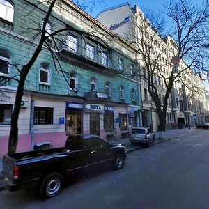 Yaroslaviv Val Street, 26, Kyiv: photo