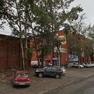 Gertsena Street, 63, : foto
