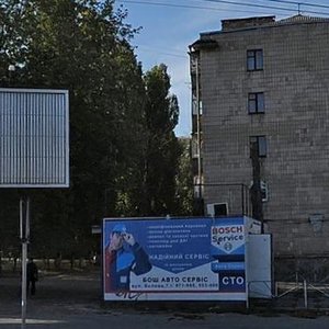 Чернигов, Проспект Победы, 17/1А: фото
