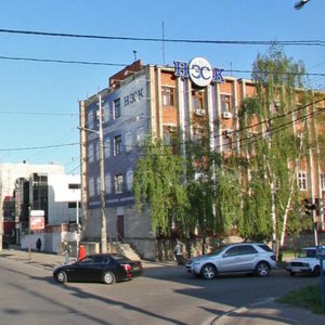 Ulitsa Kotovskogo, 76/2 ، كراسنودار: صورة