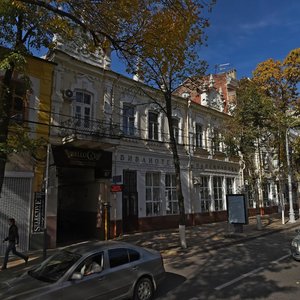 Krasnaya Street, 87, Krasnodar: photo