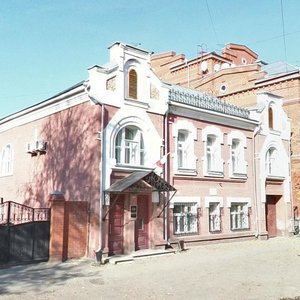 Sovetskaya Street, No:69, Kurgan: Fotoğraflar