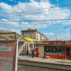 Екатеринбург, Улица Мира, 1к2: фото