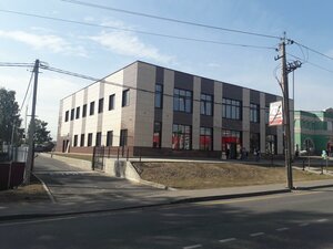 Vokzalnaya Street, 17А ، : صورة