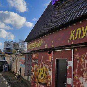 Lyotchika Babushkina Street, 30с4, Moscow: photo