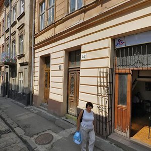 Vulytsia Brativ Rohatyntsiv, No:43, Lviv: Fotoğraflar